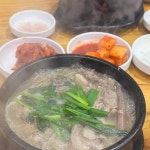 목동 만복순대국 - 신정네거리역 순대국, 얼큰이순대국 맛집 - 다이닝코드