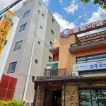 물방아삼계탕 - 경주 삼계탕, 인삼주 맛집 - 다이닝코드