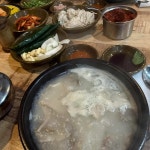 연돼지국밥 범천점 - 부산진구 돼지국밥, 수육 맛집 - 다이닝코드
