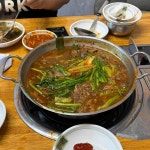 대왕 염소탕 영양탕 본점 - 원주 염소, 염소탕 맛집 - 다이닝코드