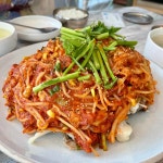 구옥반가 대구탕 정관본점 - 정관 대구탕, 대구뽈찜 맛집 - 다이닝코드