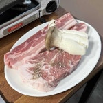 은하수식당 - 삼덕동 삼겹살, 고사리 맛집 - 다이닝코드