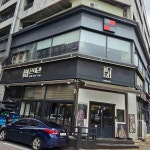 온미관 - 영통구청 평양냉면, 어복쟁반 맛집 - 다이닝코드
