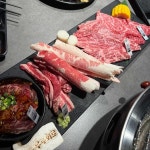 우주화로구이 산본점 - 산본 소고기, 한우 맛집 - 다이닝코드