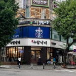 경기도 부천시 원미구 중동 1150-6 주소 검색 결과 4곳 - 다이닝코드