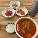 씨유순두부 - 문정 순두부, 애호박찌개 맛집 - 다이닝코드
