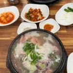 대소해장국 - 대전유성 해장국, 양선지해장국 맛집 - 다이닝코드