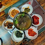 Foto hasil pencarian Naver 1