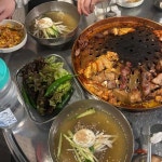 사랑방 참숯화로구이 - 후암동 삼겹살, 화로구이 맛집 - 다이닝코드