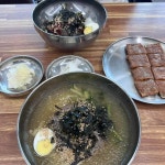 울산 메밀막국수 맛집 Top42 - 다이닝코드
