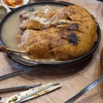 옛고을2호점 - 포천 백숙, 누룽지백숙 맛집 - 다이닝코드
