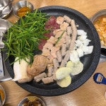 곱창이곶 - 방배 곱창, 소곱창 맛집 - 다이닝코드