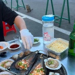 어촌마을포차 - 양양 조개구이 맛집 - 다이닝코드