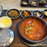 낚시꾼의갈치 - 세종 갈치, 갈치조림 맛집 - 다이닝코드