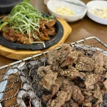 강경불고기 양주회천직영점 - 양주 불고기, 쌈 맛집 - 다이닝코드