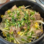 평강오리농원 왕십리점 - 왕십리 오리고기 맛집 - 다이닝코드