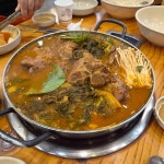조마루감자탕 대야점 - 시흥 감자탕, 뼈해장국 맛집 - 다이닝코드