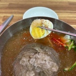 쪼매매운냉면 - 먹골역 냉면, 매운냉면 맛집 - 다이닝코드