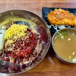 도연정 - 서면 칼국수, 돈까스 맛집 - 다이닝코드