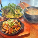 밀림원 - 제주 제육볶음, 흑돼지제육 맛집 - 다이닝코드