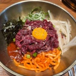 곰보식당 - 부산사상 한우, 육회비빔밥 맛집 - 다이닝코드