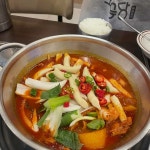 보끔당 - 성수 닭볶음탕, 찜닭 맛집 - 다이닝코드