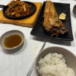 화덕 위에 고등어 - 신갈 생선구이, 고등어 맛집 - 다이닝코드
