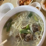 오목돌바지락손칼국수 - 전주 바지락칼국수 맛집 - 다이닝코드