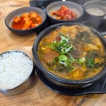 서울특별시 영등포구 선유로 146 주소 검색 결과 4곳 - 다이닝코드