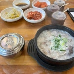 오정 설렁탕 수원본점 - 수원 설렁탕, 갈비탕 맛집 - 다이닝코드