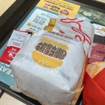 롯데리아 명지대학점 - 명지대 버거, 불고기버거 맛집 - 다이닝코드
