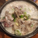 송가네할매순대국 죽전점 - 오리역 순대국 맛집 - 다이닝코드