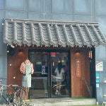 인브스키친 구월 - 구월동 파스타, 화덕피자 맛집 - 다이닝코드