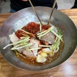 유정우 함흥냉면 - 이수역 냉면, 함흥냉면 맛집 - 다이닝코드