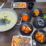 솔향기가든 - 철원 만두국, 손만두전골 맛집 - 다이닝코드