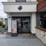 강원특별자치도 강릉시 난설헌로 228-7 주소 검색 결과 2곳 - 다이닝코드
