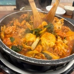 부잣집 - 과천 만두전골, 불고기 맛집 - 다이닝코드