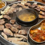 서울정육식당 - 사당역 고깃집, 정육식당 맛집 - 다이닝코드