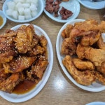 용성통닭 - 수원 치킨, 통닭 맛집 - 다이닝코드