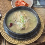 예우랑 아중점 - 전주 삼계탕, 닭한마리 맛집 - 다이닝코드