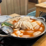 정미소 김치관 - 수지 만두, 만두전골 맛집 - 다이닝코드