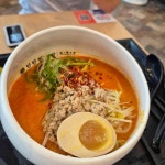 탄탄면공방 하남점 - 스타필드 탄탄면, 마라 맛집 - 다이닝코드
