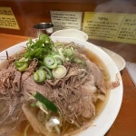 미분당 - 분당서현 쌀국수, 차돌박이쌀국수 맛집 - 다이닝코드