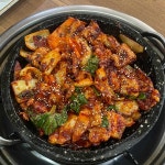 아까먹고또먹고 - 구미 한식, 김치찌개 맛집 - 다이닝코드
