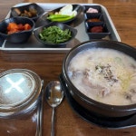 조선돼지국밥 - 양산 돼지국밥, 항정 맛집 - 다이닝코드