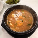고토일청국장 - 태백 청국장, 두부구이 맛집 - 다이닝코드