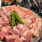병목안 주먹고기 - 안양 고깃집, 주먹고기 맛집 - 다이닝코드