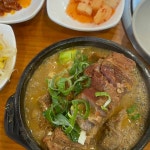 이조감자탕 - 조대후문 감자탕, 뼈해장국 맛집 - 다이닝코드
