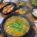 산수골추어탕감자탕 - 상왕십리역 추어탕, 뼈해장국 맛집 - 다이닝코드