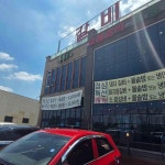 들풀이동갈비앤메밀막국수 - 세종 돼지갈비 맛집 - 다이닝코드